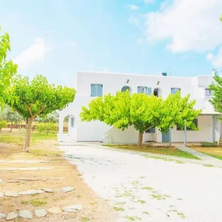 Androshouses Gr - Agios Petros Beach Lux Appartement Kipri (Andros)